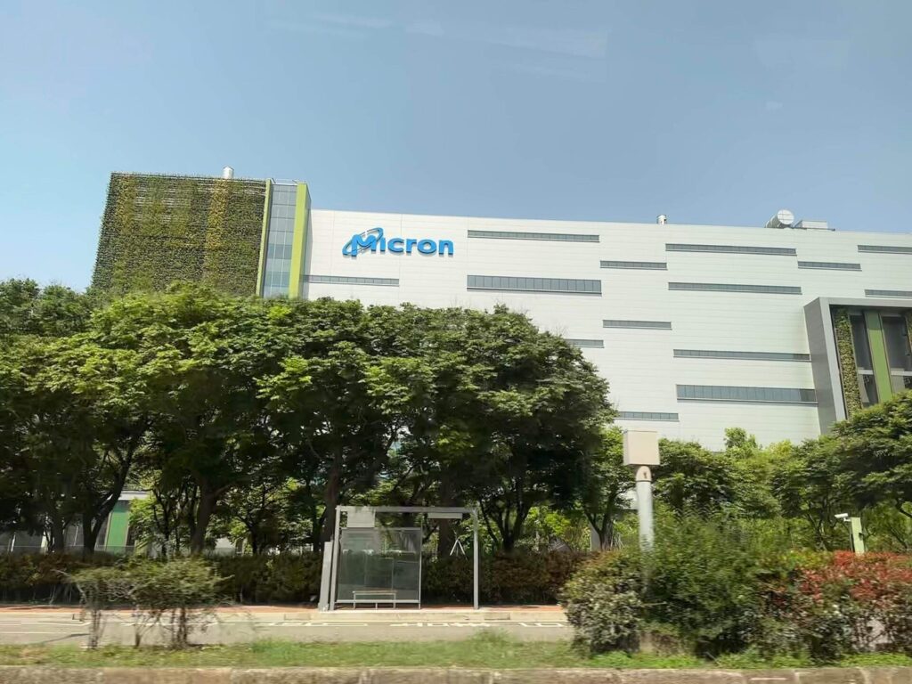 Servidores de IA usam HBM e NAND em funções diferentes Micron Technology